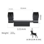 T-Eagle Mount - 5588