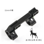 T-Eagle Mount 5068