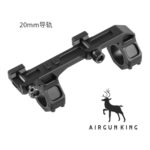 T-Eagle mounts-5027 Black