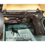Alonefire NITEKING G102 LED Tactical Rifle/Pistol Flashlight