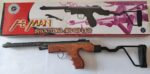 HE-MAN Sten Gun - Image 2