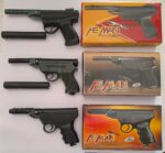 HE-MAN Sten Gun - Image 4