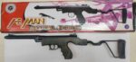 HE-MAN Sten Gun - Image 3