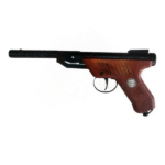 HEMAN Mark 2 Air Pistol .177
